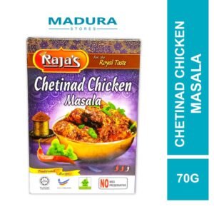 Raja's Chetinad Chicken Masala 70g
